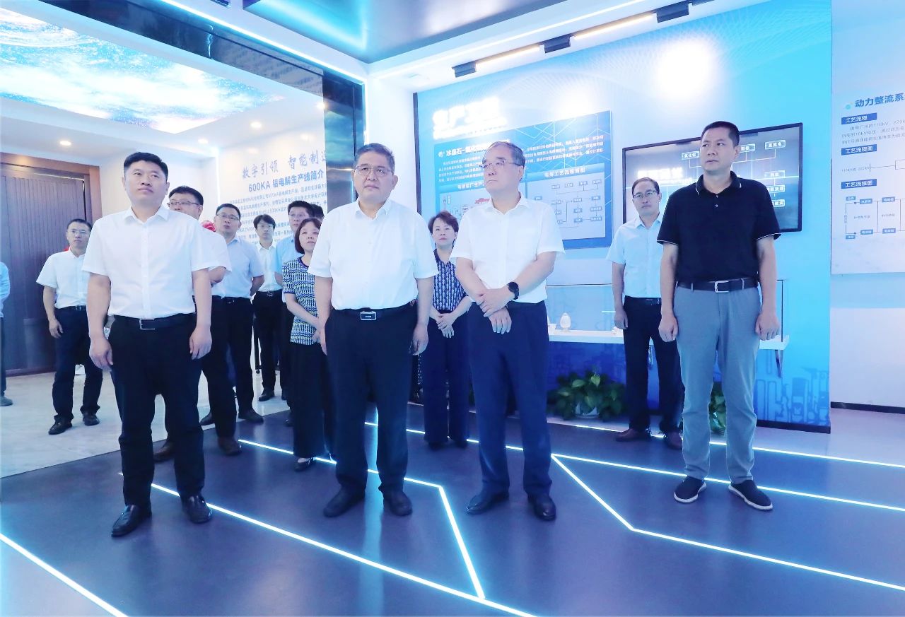 齐鲁工业大学（山东省科学院）考察组来魏桥创业集团参观考察