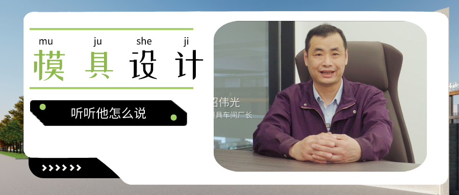 业精机械丨好模具，是铝挤压生产成功的开始！
