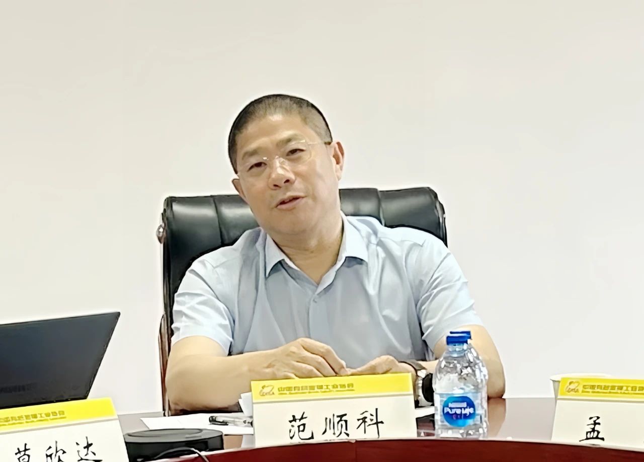 范顺科出席美国对华一次性铝制餐具反倾销反补贴原审调查案情通报会