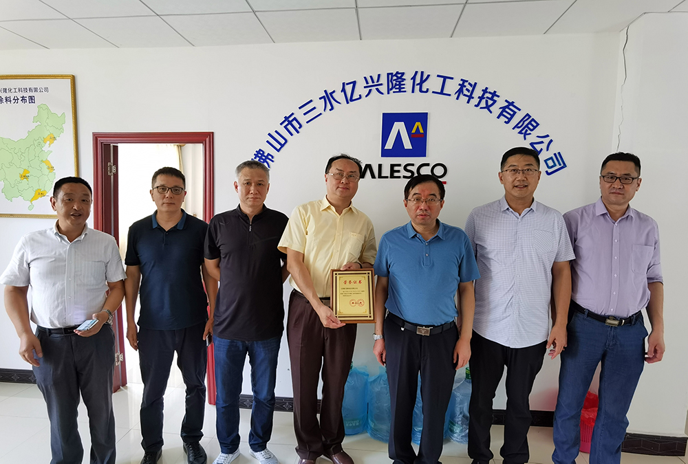 倾心交流谱新篇丨中国建筑系统门窗联盟一行莅临新艾隆工厂参观考察