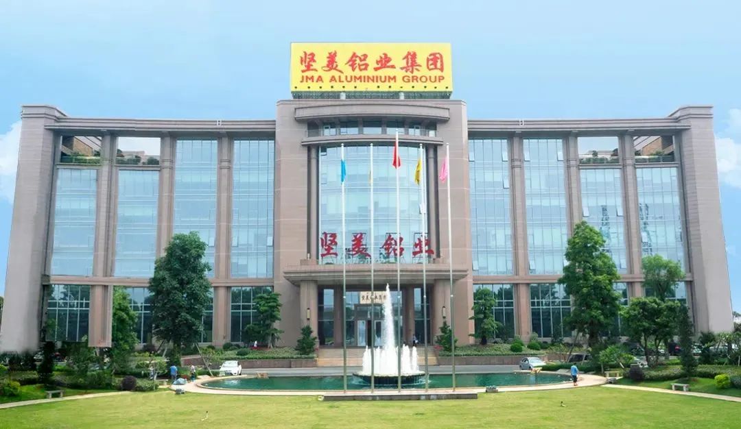 广东坚美铝业集团副总经理曹泽荣成功当选IID-ASC理事