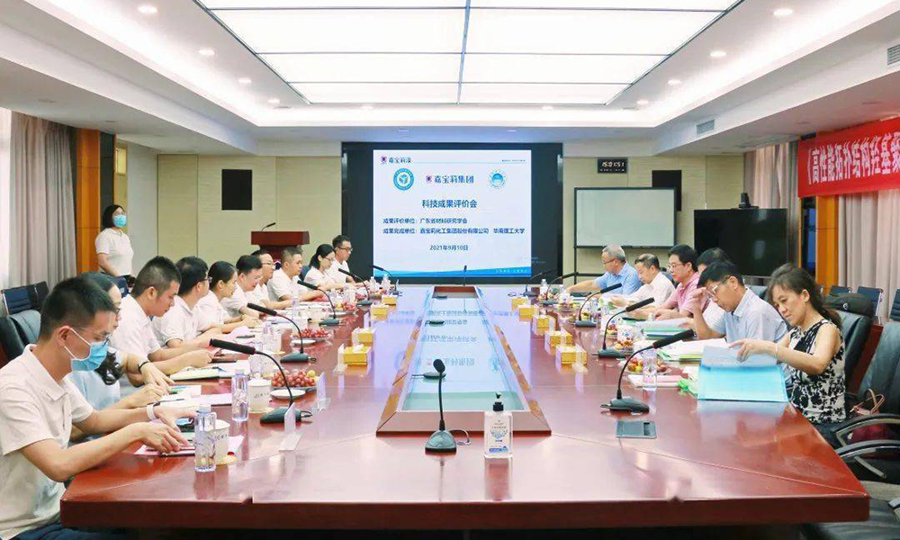 嘉宝莉高性能聚氨酯涂料产业化技术达到“国际先进水平”