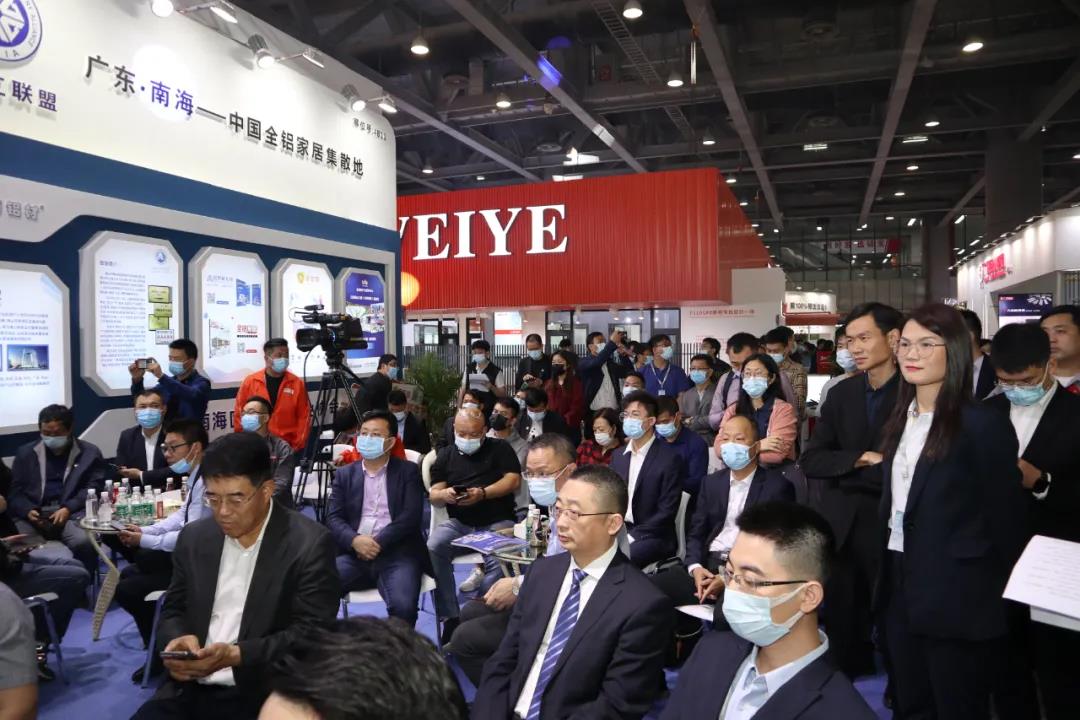 云聚铝业新生态！2021版火星电竞官网游戏推荐知乎
&《全铝家居》闪耀27届门窗幕墙展