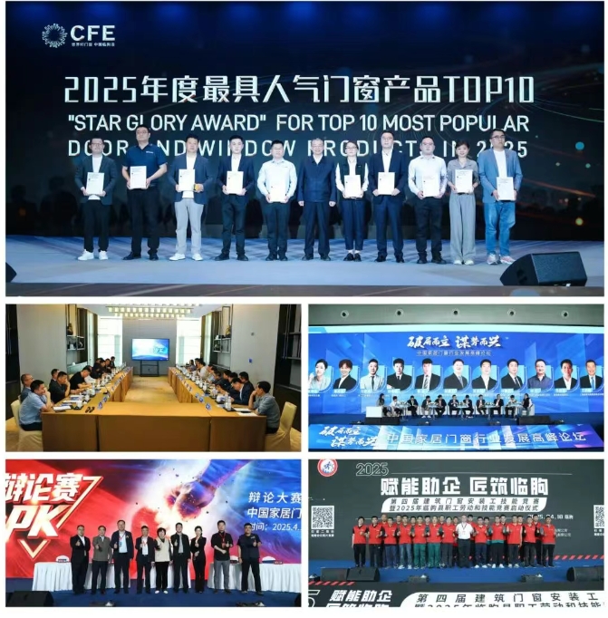 微信截图_20250422134544.png
