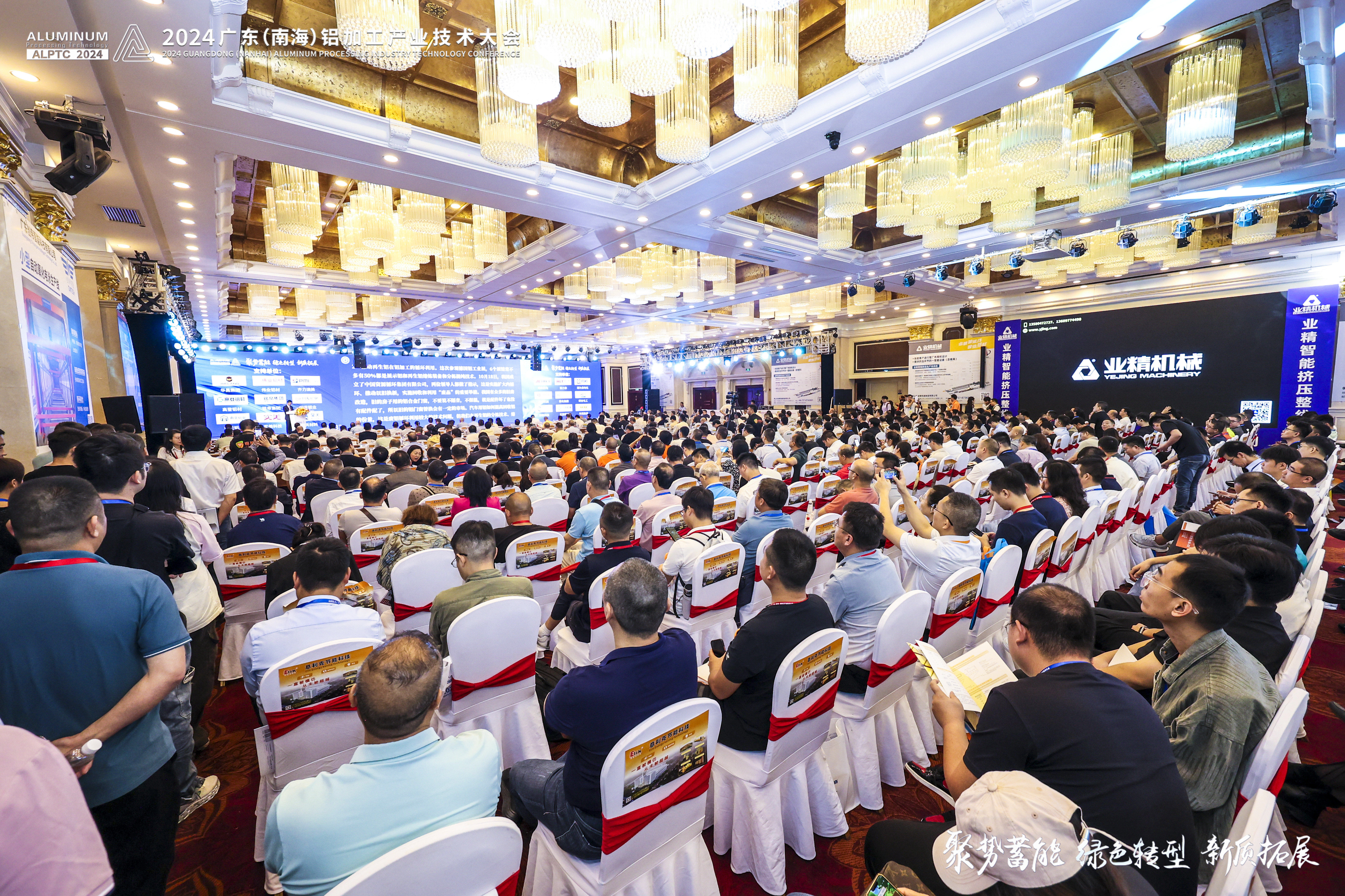 对话业精机械谭广尉：寻找技术增量，做好品质加法，赢在练好内功