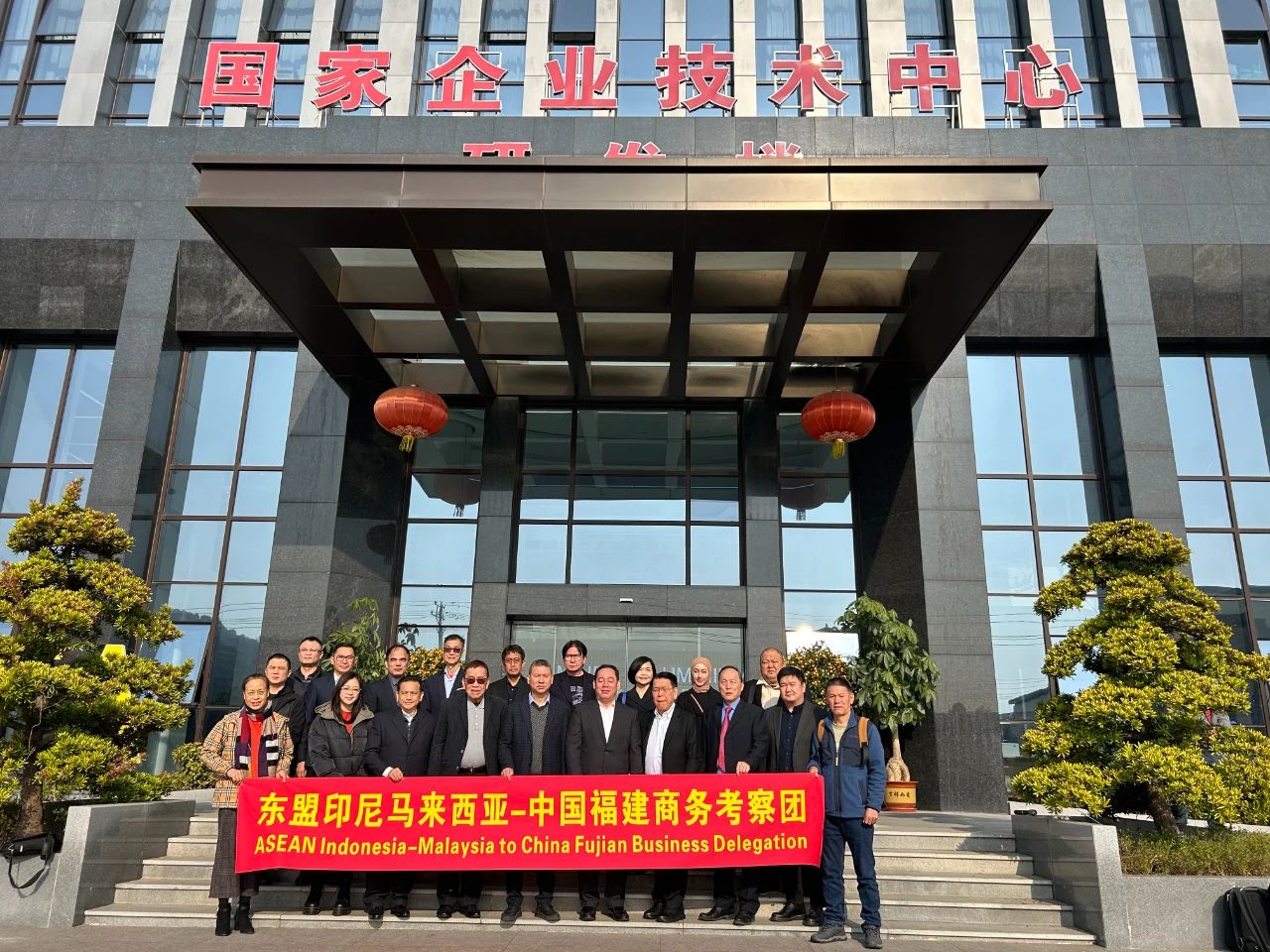 东盟印尼马来西亚商务考察团莅临闽发铝业考察合作