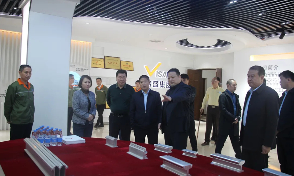 山东临朐铝加工产业集群巡礼之：山东伟盛铝业有限公司