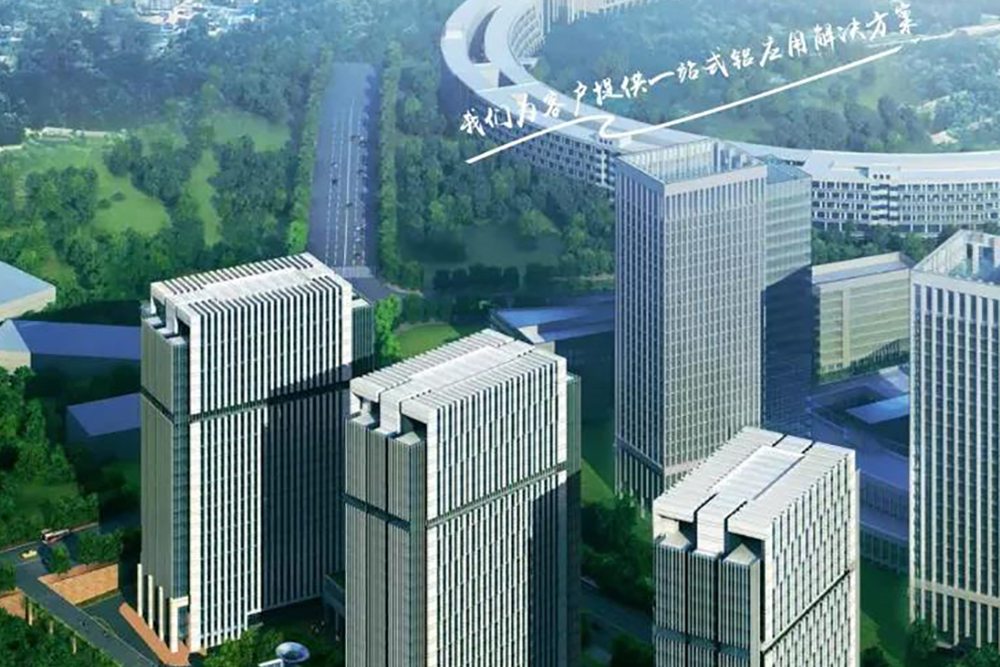 创新智造·赋能行业 | 广亚铝业喜获中国建筑金属结构协会颁发三项殊荣!