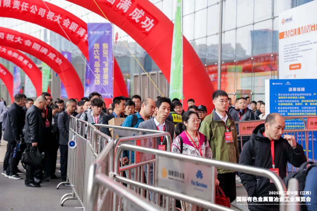 微信图片_20250329110844.jpg