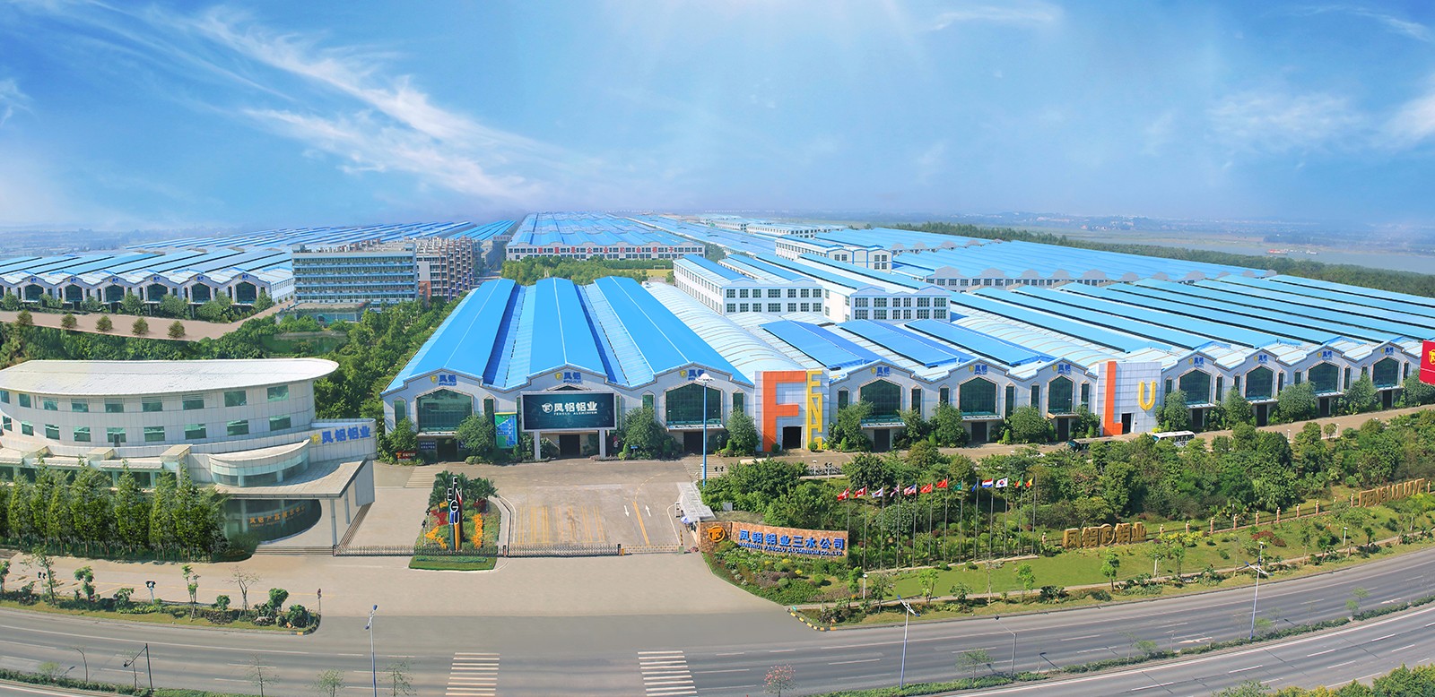 凤铝厂区图.jpg