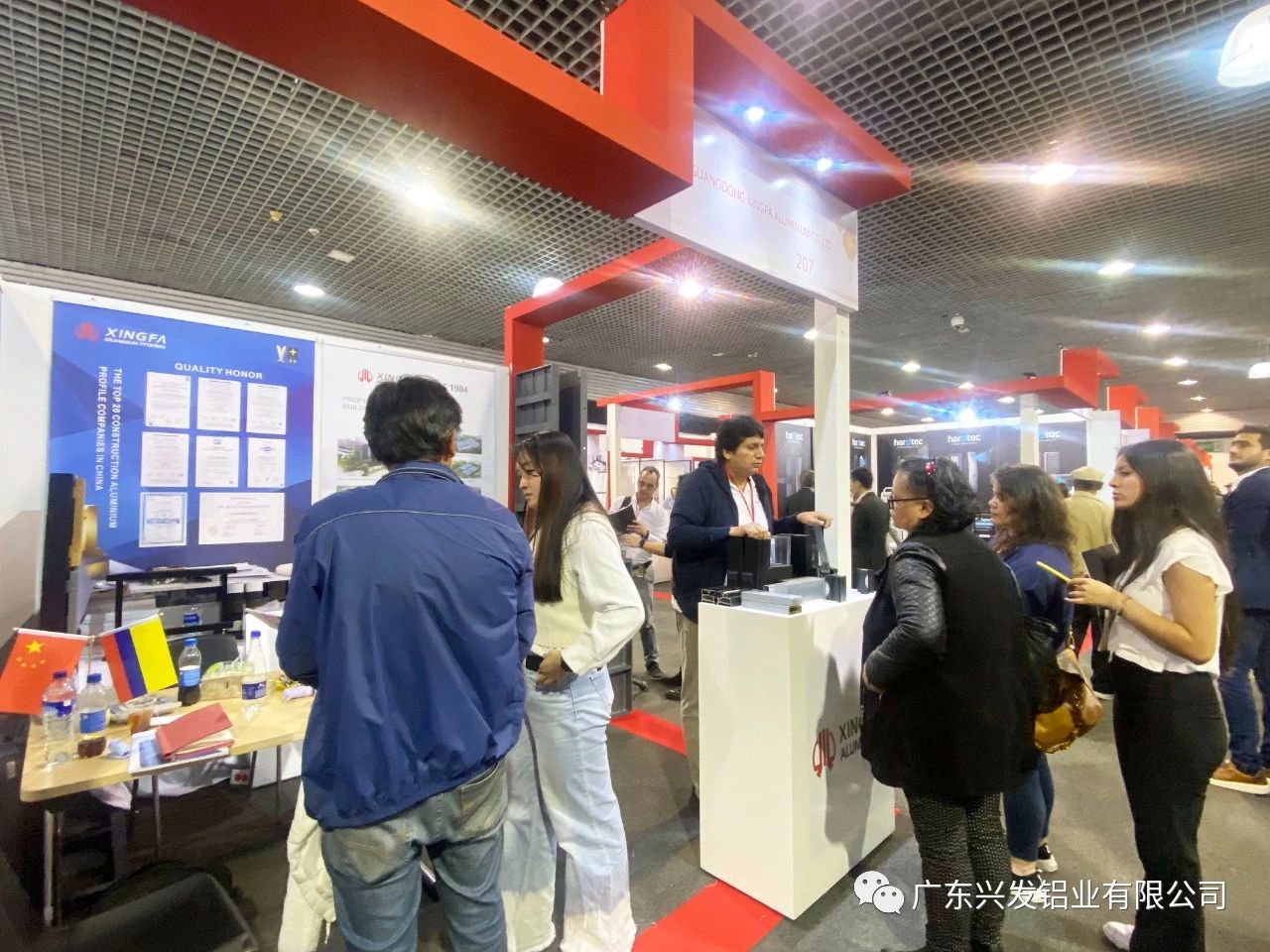 开拓南美市场！兴发铝业亮相2023年哥伦比亚国际建材展览会