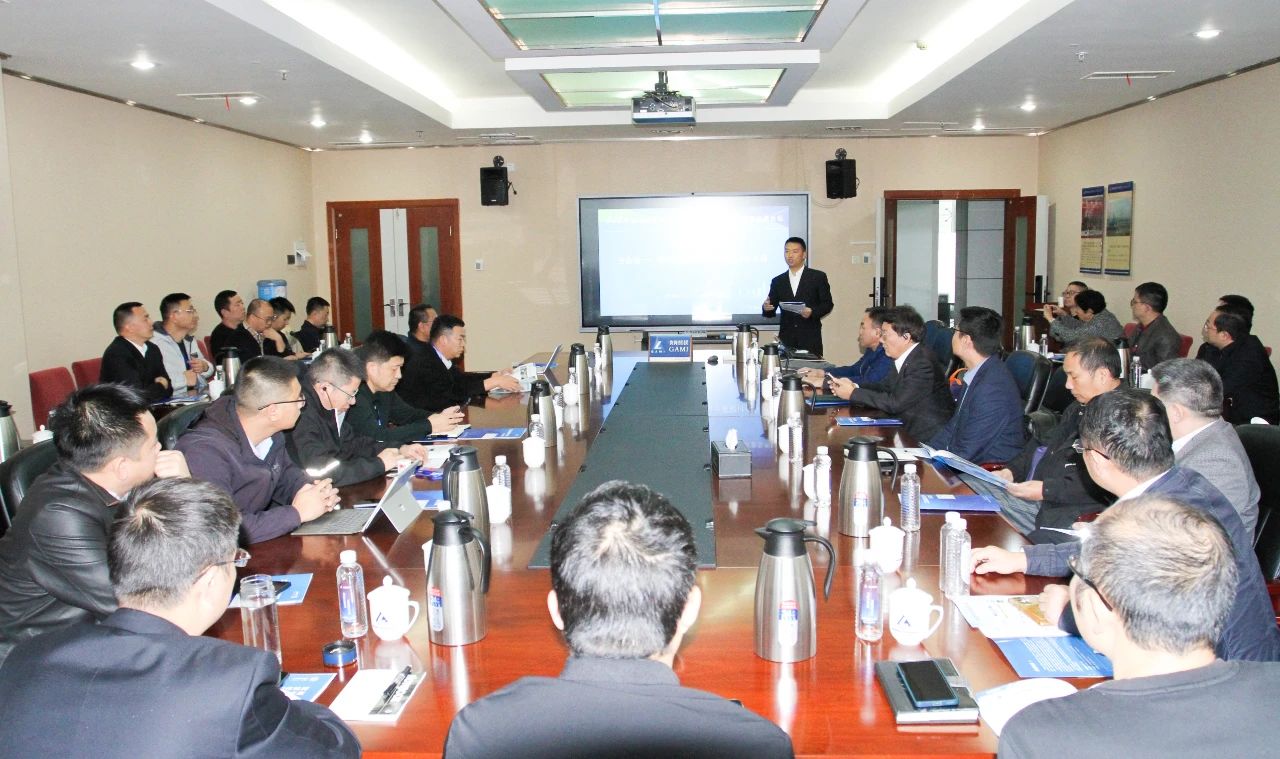 贵阳院成功举办2024铝冶炼设备更新赋能产业链融通与高质量发展论坛