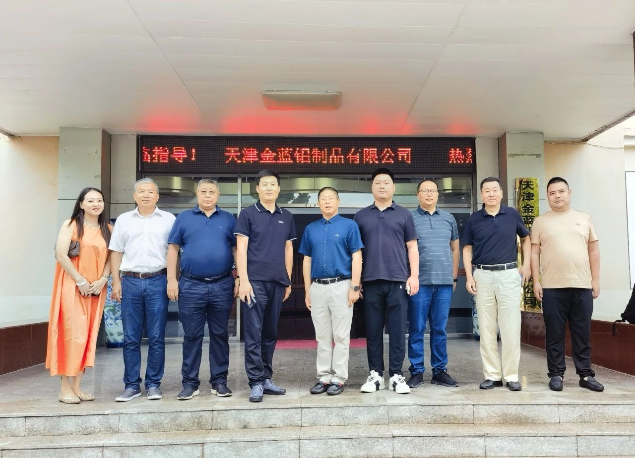 范顺科理事长到天津特色铝制品企业调研