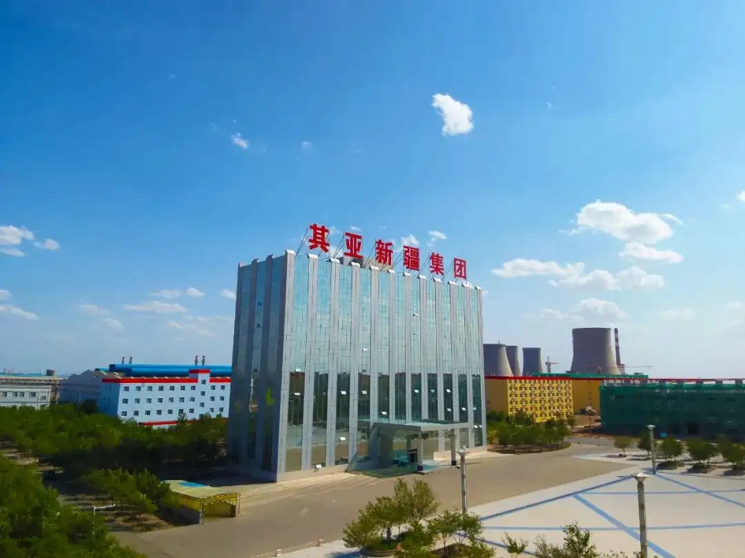 新疆其亚铝电40万吨电解铝建设项目产能置换方案公示