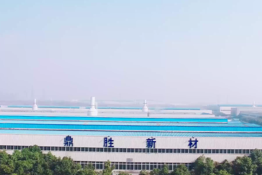 鼎胜新材：全资子公司五星铝业获得高新技术企业证书