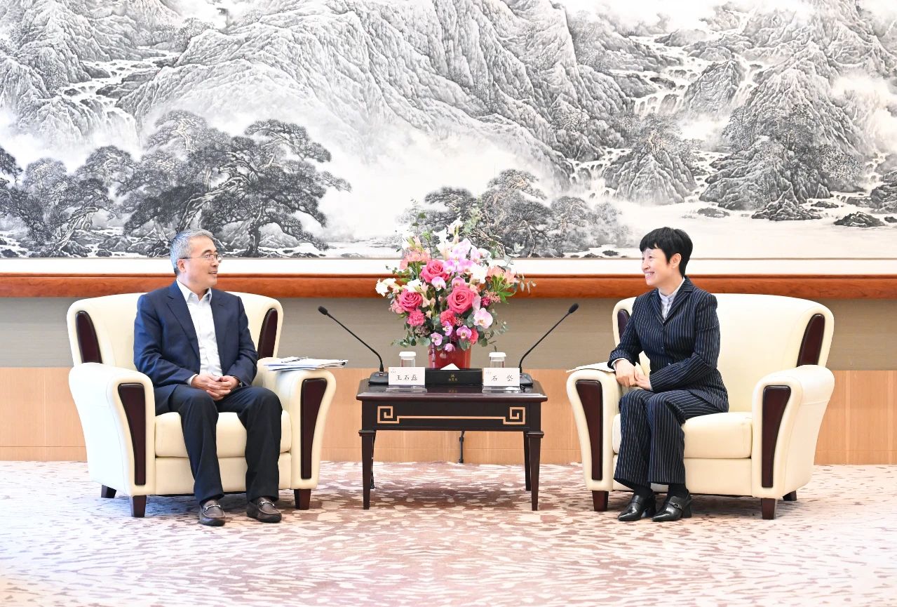 中铝集团与招商局集团举行工作会谈