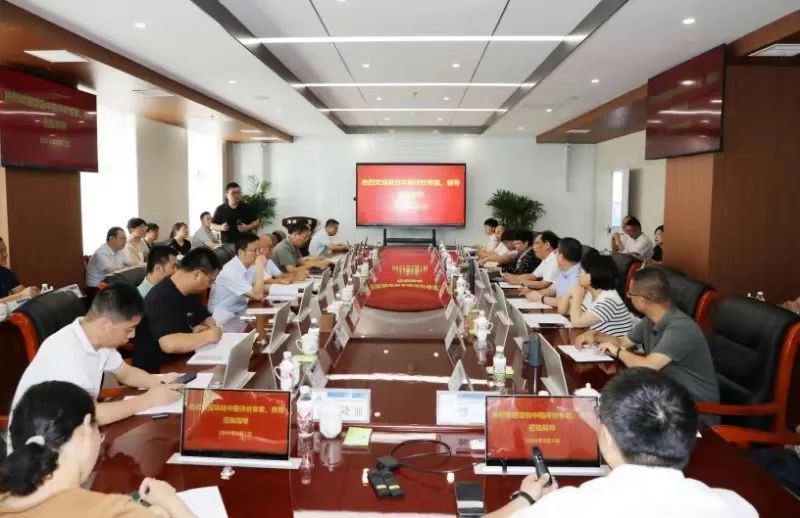 国家重点研发计划“高铁高硫等复杂铝土矿提质高效利用技术与示范”项目中期专家评价会在郑州研究院召开