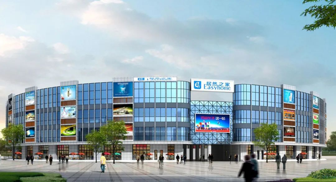 千亿市场规模，家居建材渠道会是家电企业新蓝海吗？