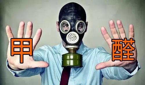 选择全铝家居，从源头遏制总比后天补救更有效！