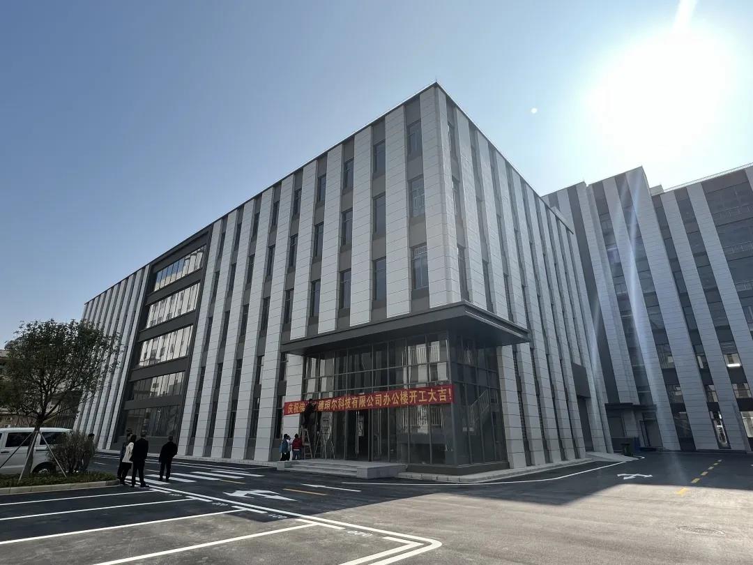 德贝尔佛山新基地开工，进一步加强品牌实力！
