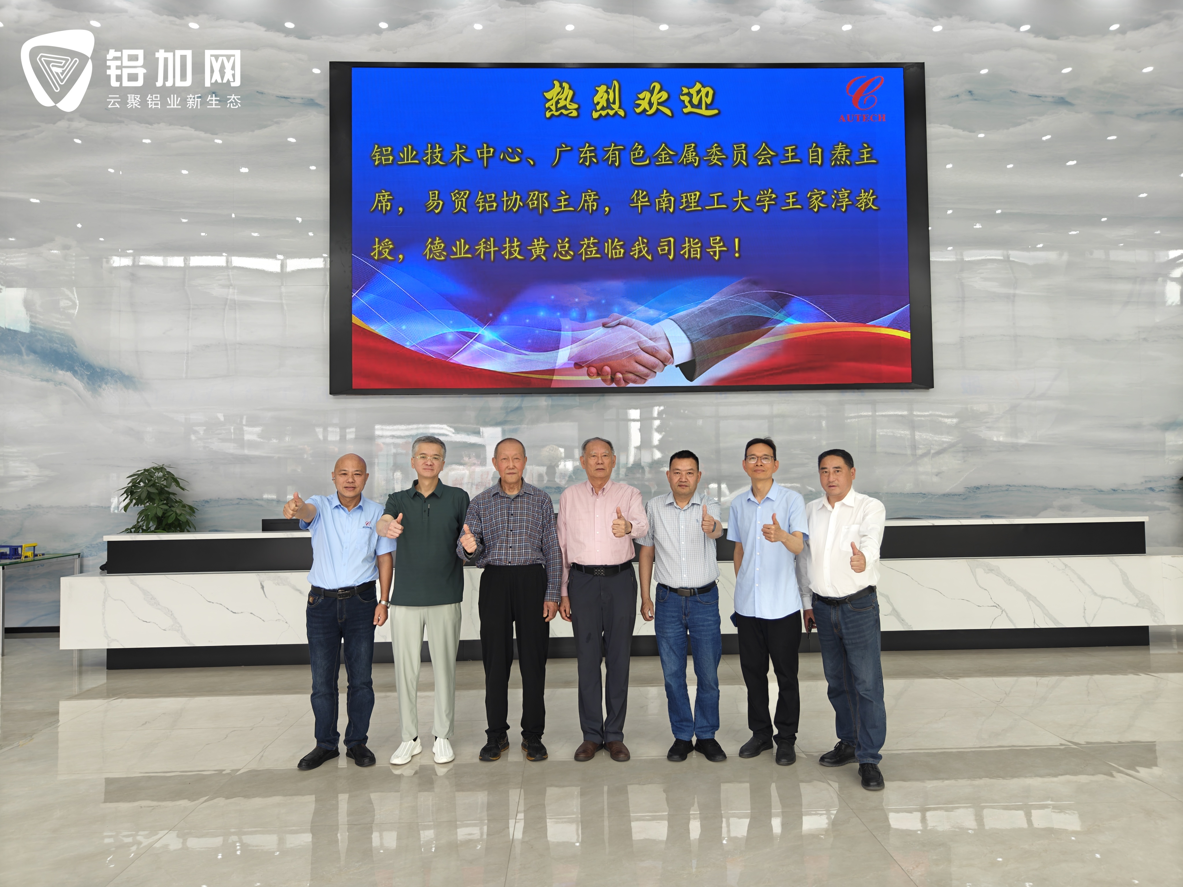 IMG20250327103334.jpg