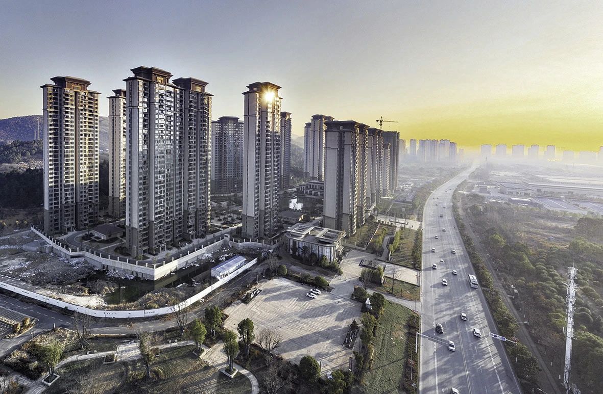 中央政治局会议定调房地产