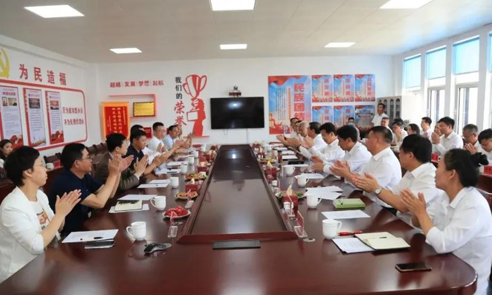 云南文山州与魏桥创业就共同持续推进绿色铝产业发展举行座谈