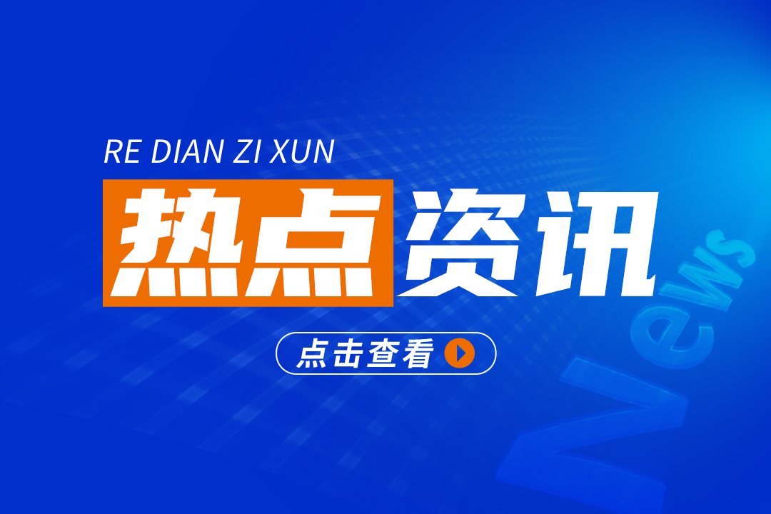 铝：10年铝的牛熊周期