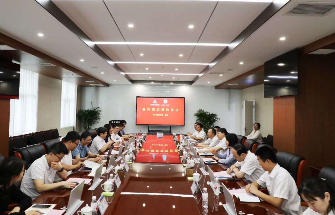 郑州研究院与西北工业大学举行合作项目签约仪式