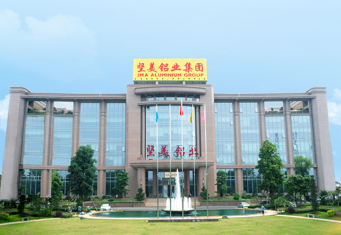 坚美铝业荣获“中国地产金厦奖”三项奖项