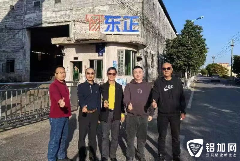 微信图片_20241203084618.jpg
