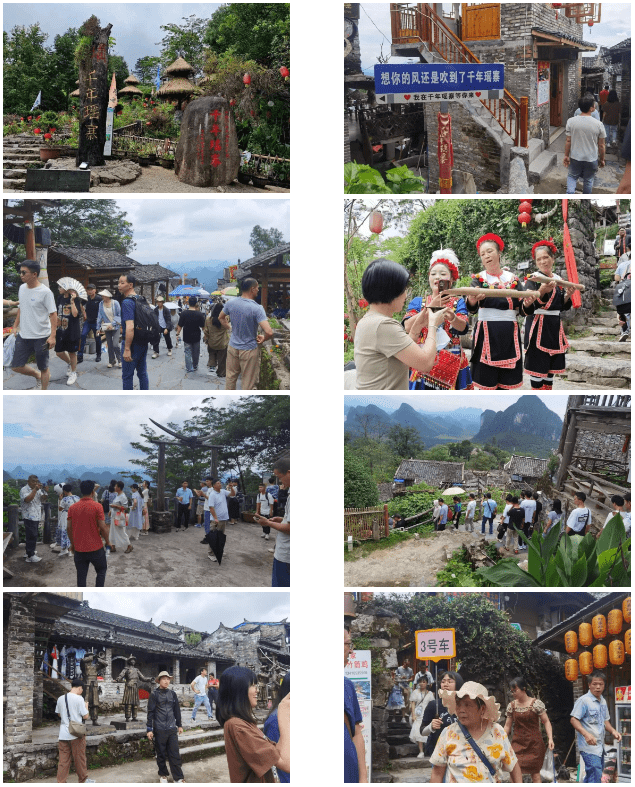 微信图片_20240827092234_compressed.png