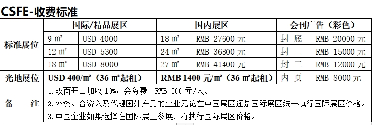 微信截图_20250211144225.png