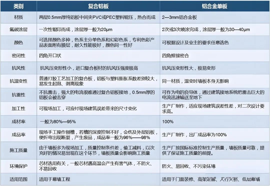 微信图片_20250225110805.jpg