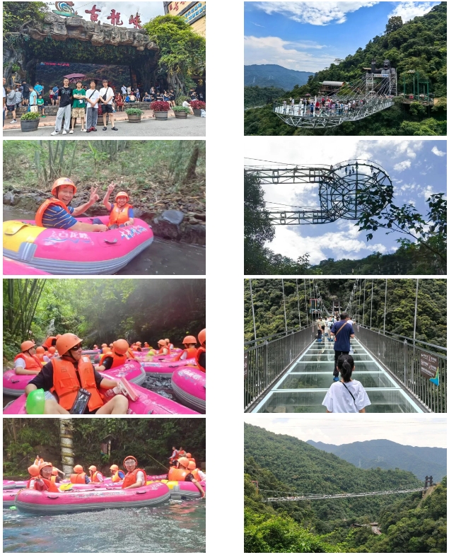 微信截图_20240827092541.png