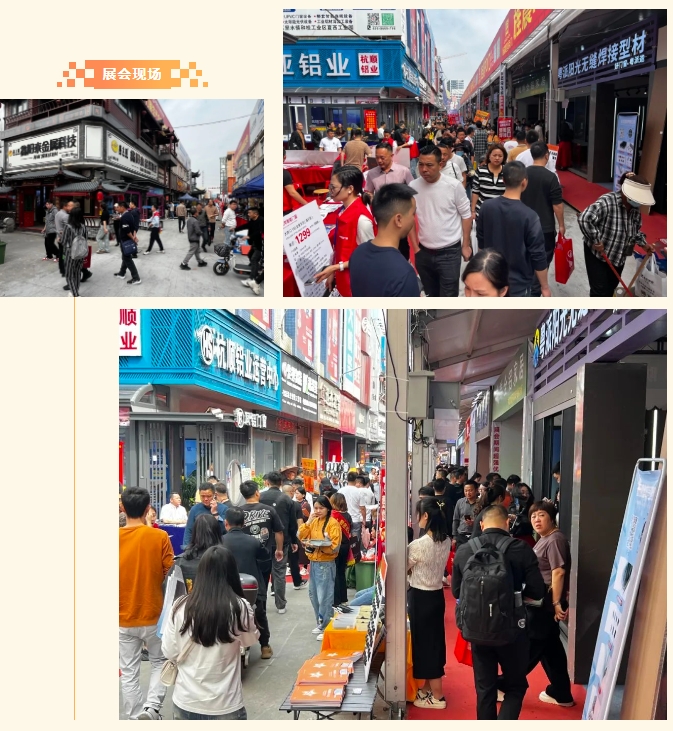 微信截图_20250314091559.png