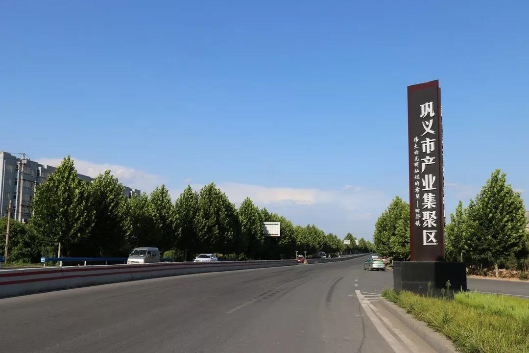 “链式思维”带来产业跃升——巩义市产业集聚区铝加工产业焕发新生机