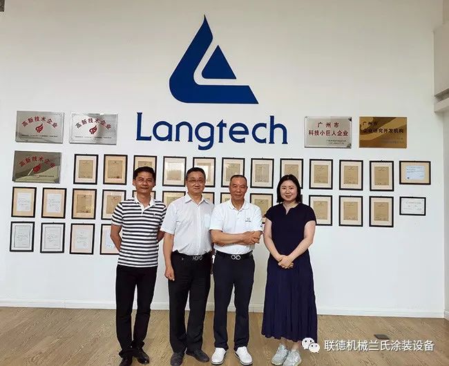 广东省门业协会执行会长徐生一行莅临联德访问