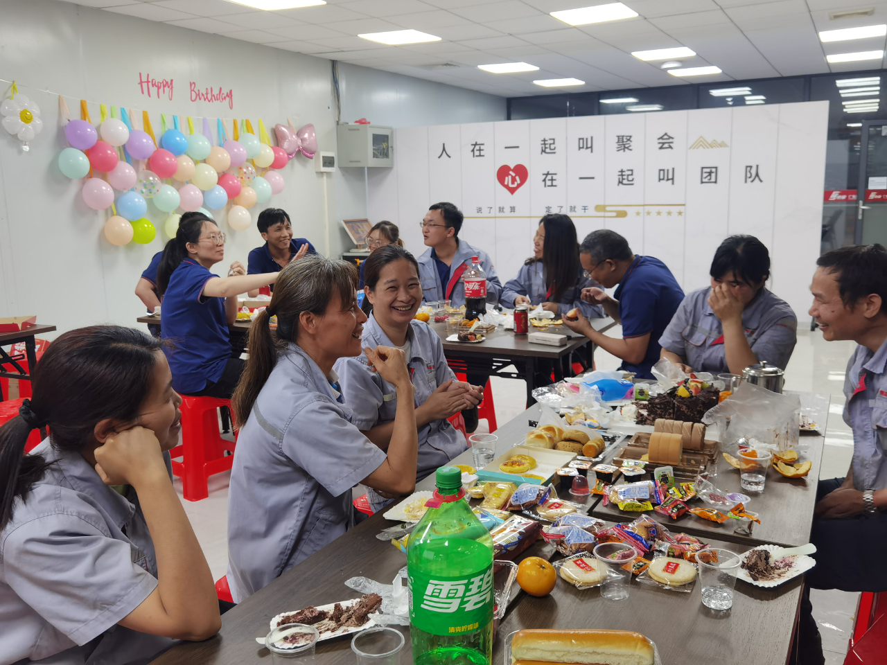 感恩有你，共悦生辰——赛福举办集体生日会