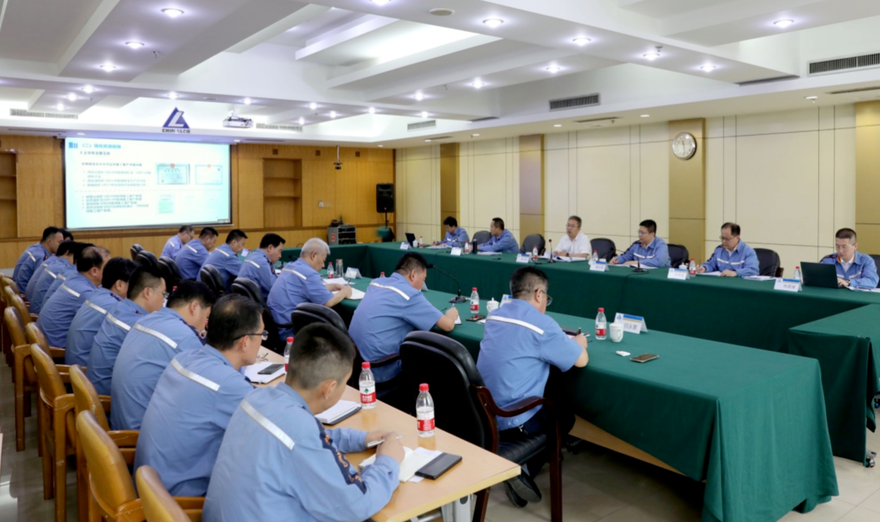 中铝山西新材料7项成果在全国设备管理与技术创新成果交流大会获奖