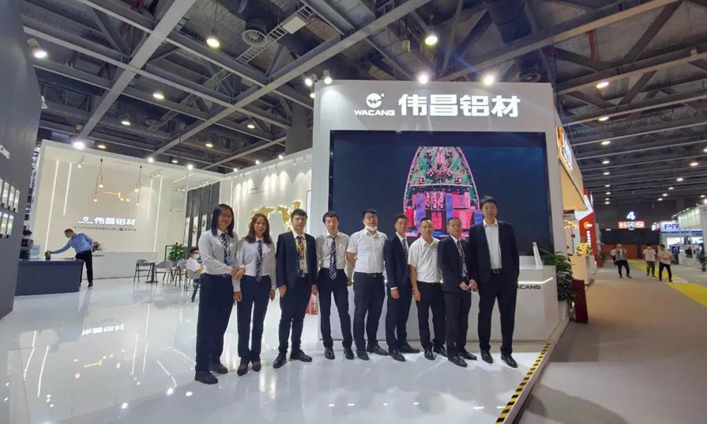 华昌铝材展会回顾丨高光时刻，闪耀星品，期待铝途再会！