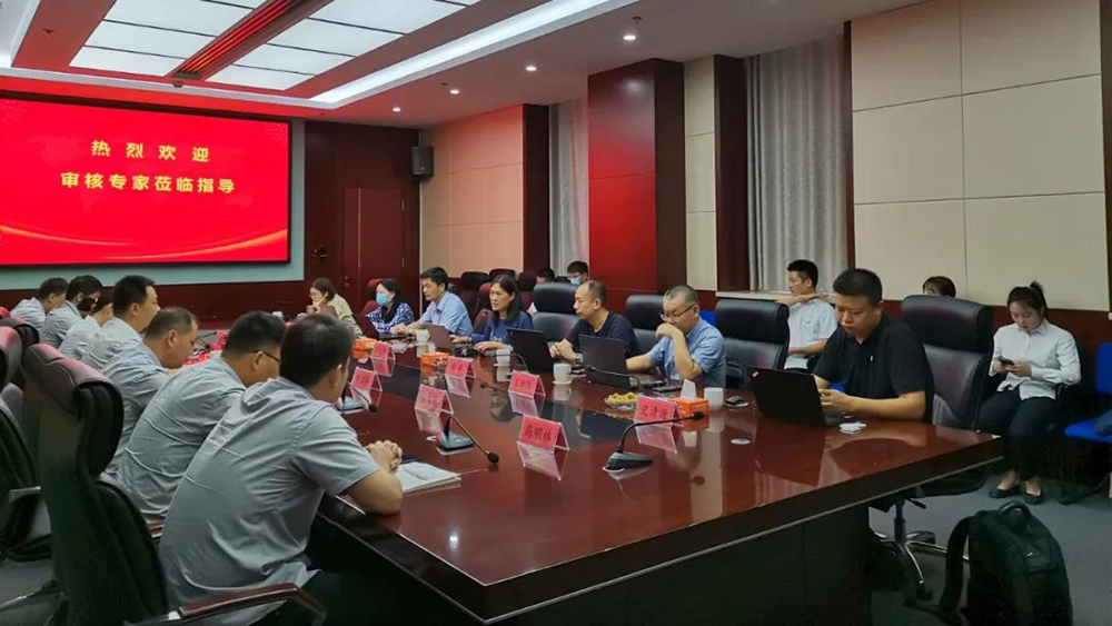 华建铝合金建筑型材通过中国绿色建材产品三星级认证