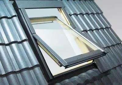 《定制门窗用玻璃应用技术规程》团体标准启动会顺利召开