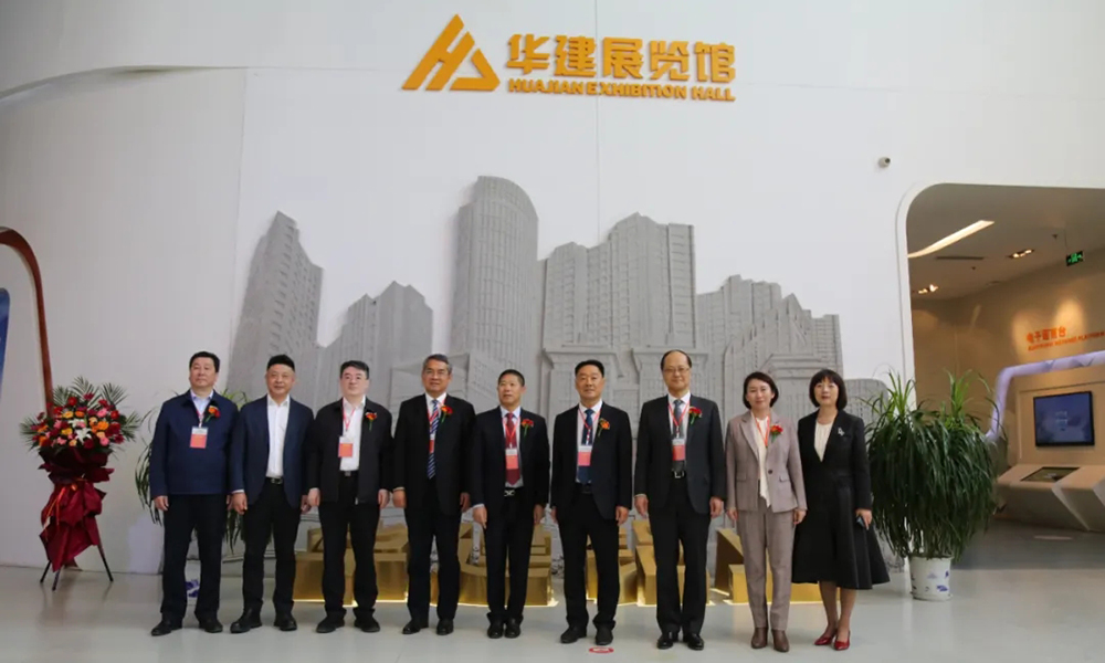 山东临朐铝加工产业集群巡礼之：山东华建铝业集团