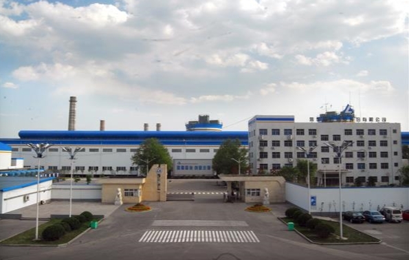 焦作万方铝业股份有限公司跨省转移危险废物的批复