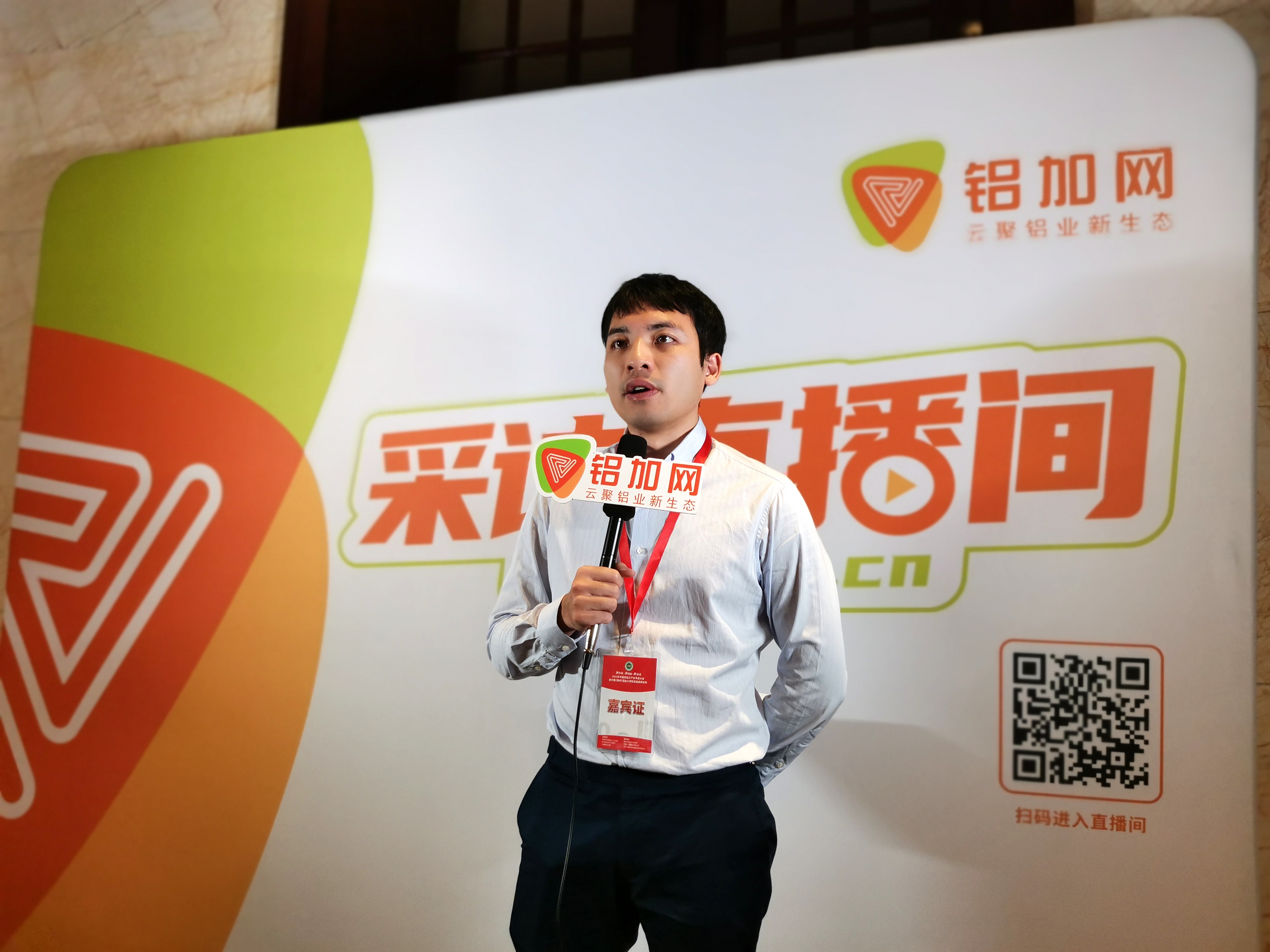 华昌集团潘树华：打铁还需自身硬 用实力赢得话语权