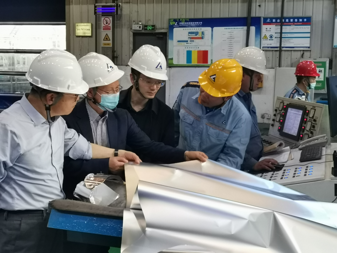 中铝材料院联合企业共同构建新能源铝箔发明专利群