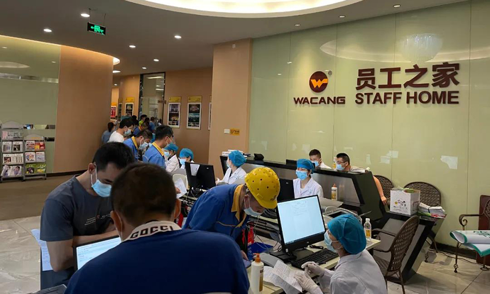 伟昌铝材丨守护员工健康，千人接种疫苗