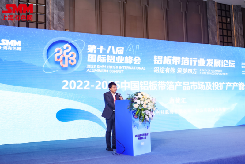 铝板带箔出口巅峰已过，新增产能接踵而至，行业内卷加剧