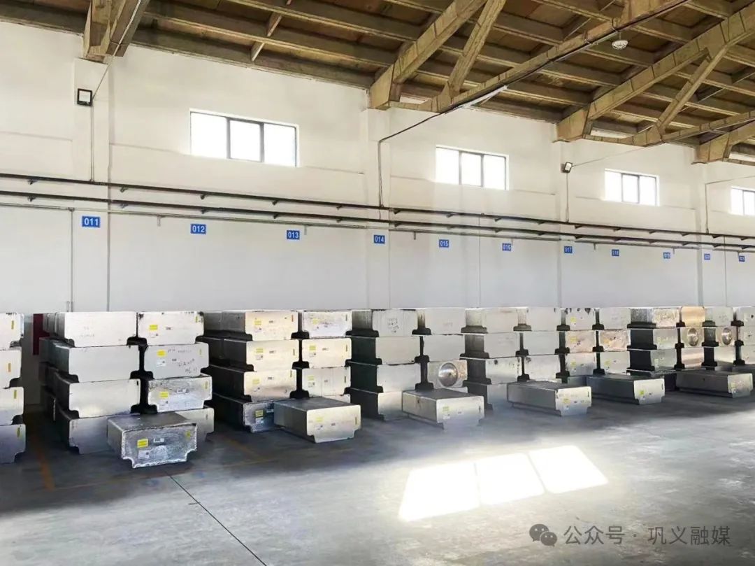 开门红！巩义市公用型保税仓库1月份入库俄铝4个批次，货值约1.164亿元